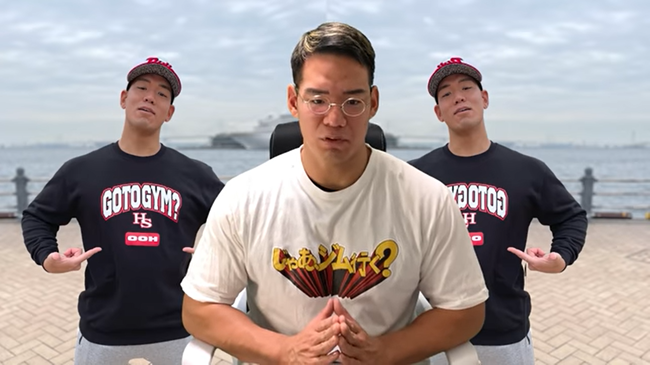 芳賀セブン　ギランバレー症候群